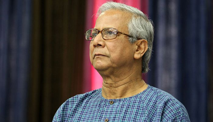 ড. ইউনূসের আপিল খারিজ, এনবিআরকে দিতে হবে ১২ কোটি টাকা