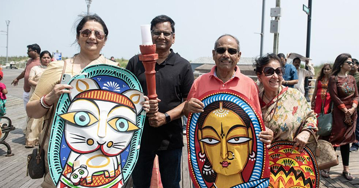 যুক্তরাষ্ট্রে আয়োজিত হলো বাঙালি সম্মেলন