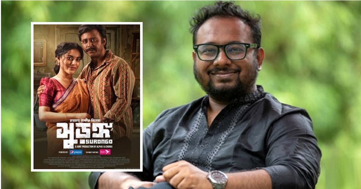 ‘সুড়ঙ্গ’ পাইরেসি হওয়া ষড়যন্ত্রের অংশ: রায়হান রাফি