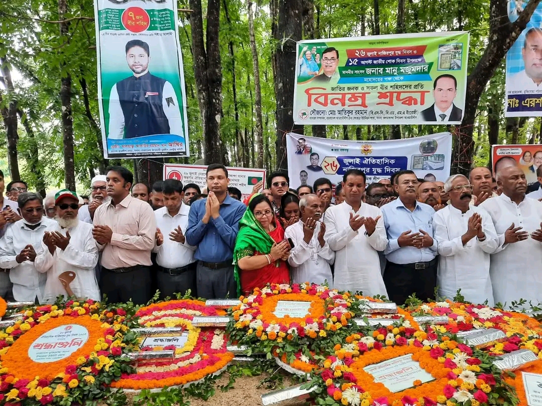 যথাযোগ্য মর্যাদায় ঐতিহাসিক নাজিরপুর যুদ্ধ দিবস পালিত