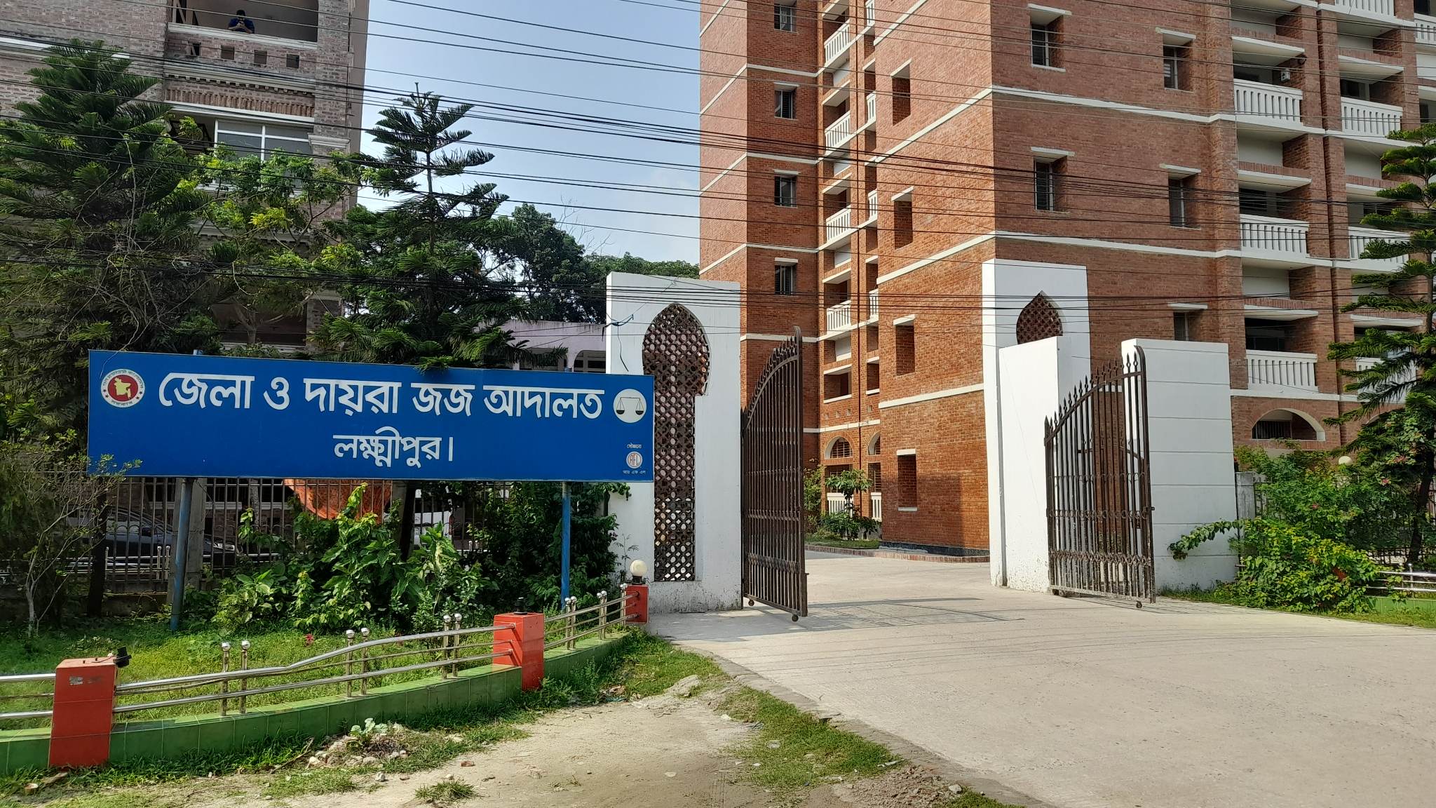 লক্ষ্মীপুরে অস্ত্র মামলায় একজনের ১০ বছরের সাজা