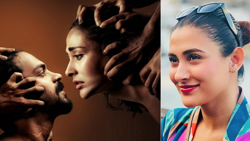 এই প্রেম কখনো চলে যায় না মেহজাবিন