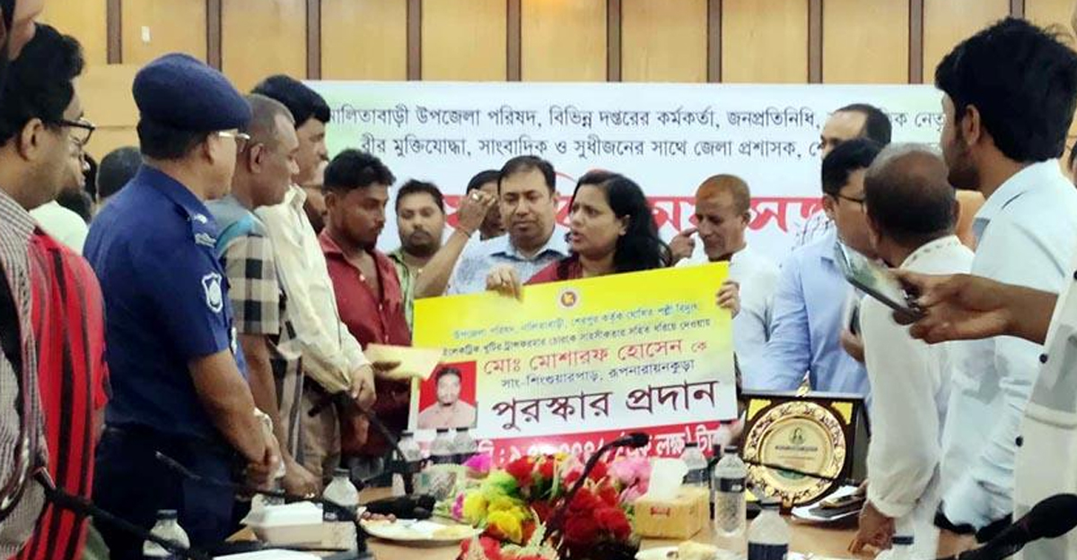 চোর ধরে পেলেন লাখ টাকা পুরস্কার!