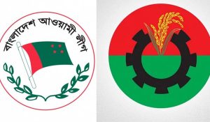 আওয়ামী লীগ ও বিএনপির দলীয় লোগো