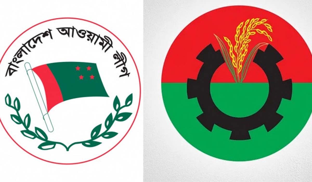 সমাবেশের অনুমতি পেলো আ.লীগ-বিএনপি