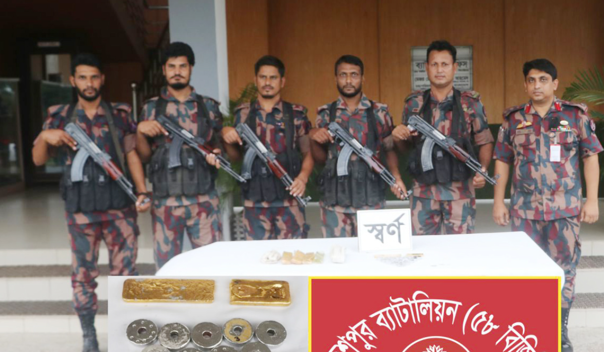 ৫ কোটি টাকার স্বর্ণের বার ফেলেই পালাল চোরাকারবারি