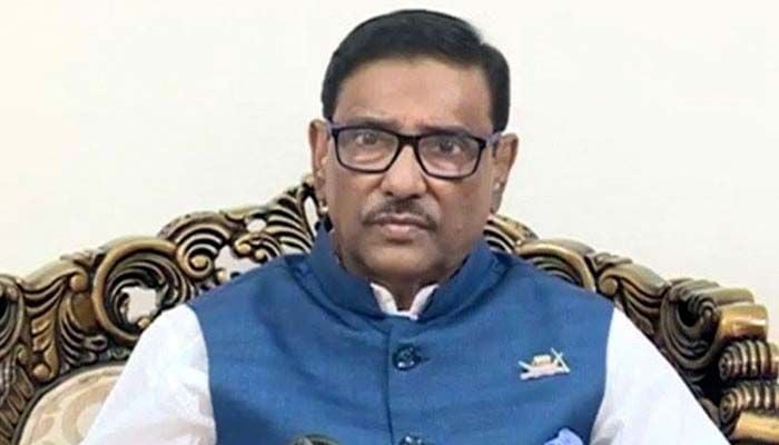রাজনীতি কররেন, দয়া করে সন্ত্রাস করবেন না: কাদের
