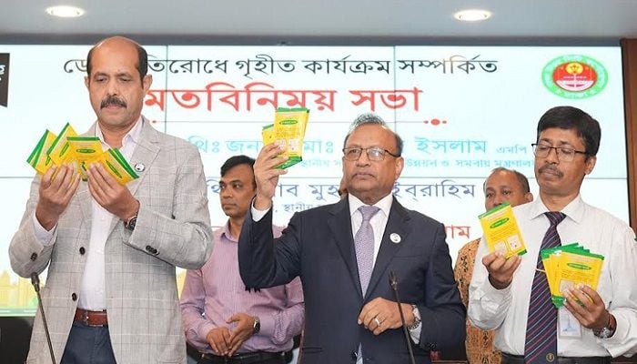 জালিয়াতি করে আনা সেই ওষুধ ‘কার্যকর’