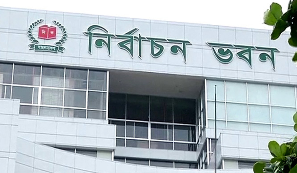 ভোটকেন্দ্রের খসড়া প্রকাশ কাল