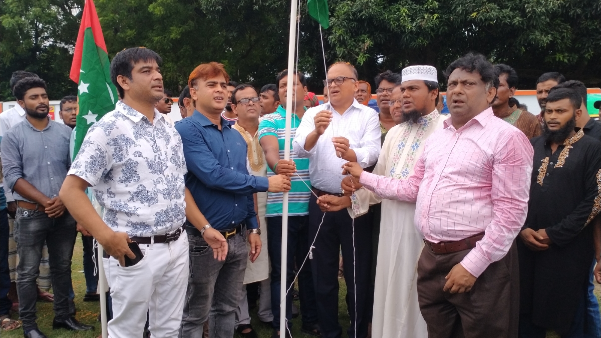 চুয়াডাঙ্গায় জাকের পার্টির সম্মেলন অনুষ্ঠিত