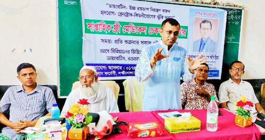 ডায়াবেটিসে ও উচ্চ রক্তচাপে বাড়ছে অকাল মৃত্যু: ডা. শহীদুল্লাহ