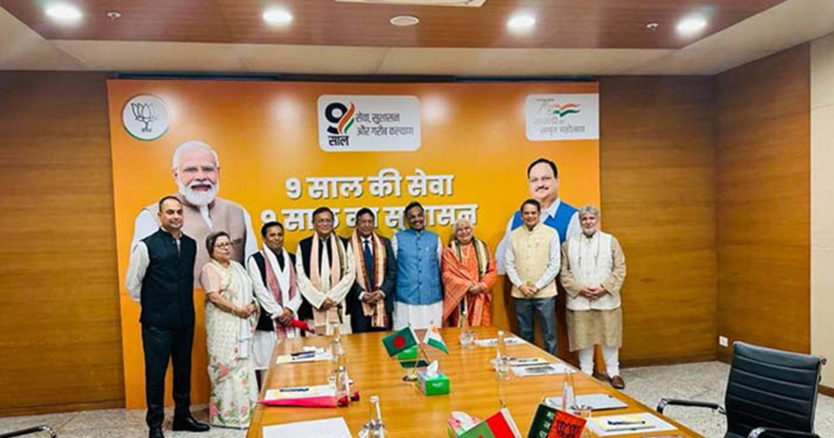 আ.লীগের প্রতিনিধিদলের সঙ্গে বিজেপি নেতাদের বৈঠক