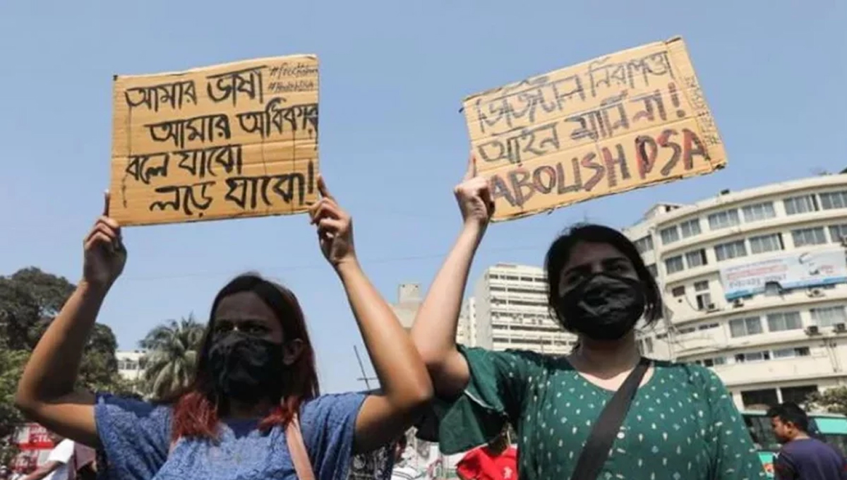 সাইবার নিরাপত্তা আইনের খসড়ার চূড়ান্ত অনুমোদন