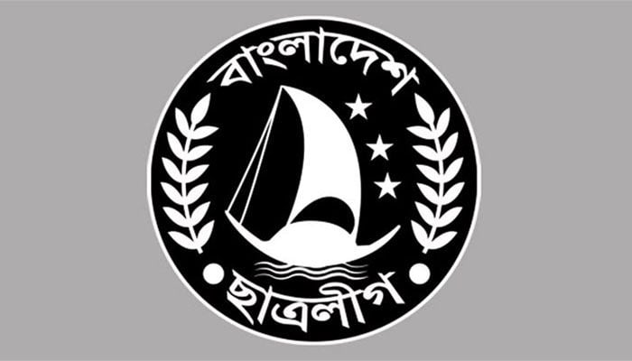 ‘ছাত্র সমাবেশ’ ঘিরে বড় প্রস্তুতি ছাত্রলীগের