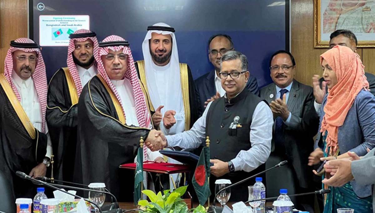 সৌদির যেকোনো বিমানবন্দরে ফ্লাইট পরিচালনা করতে পারবে বাংলাদেশ