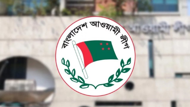 নৌকার চূড়ান্ত প্রার্থীদের নাম জানা যাবে রোববার বিকেলে