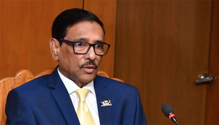 বিএনপির আন্দোলনে তাদের নেতারাই হতাশ : কাদের