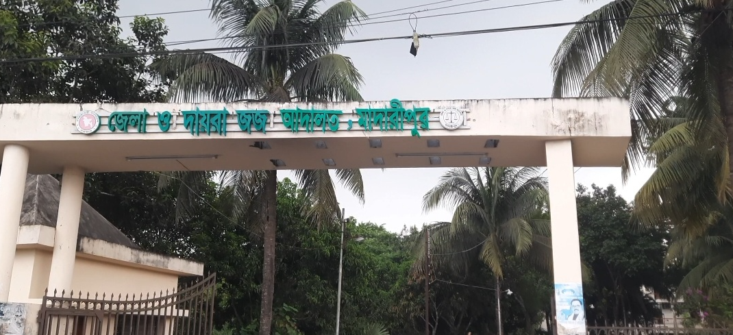 মাদারীপুরে পরিকল্পিত হত্যার ঘটনায় তিনজনকে মৃত্যুদণ্ড