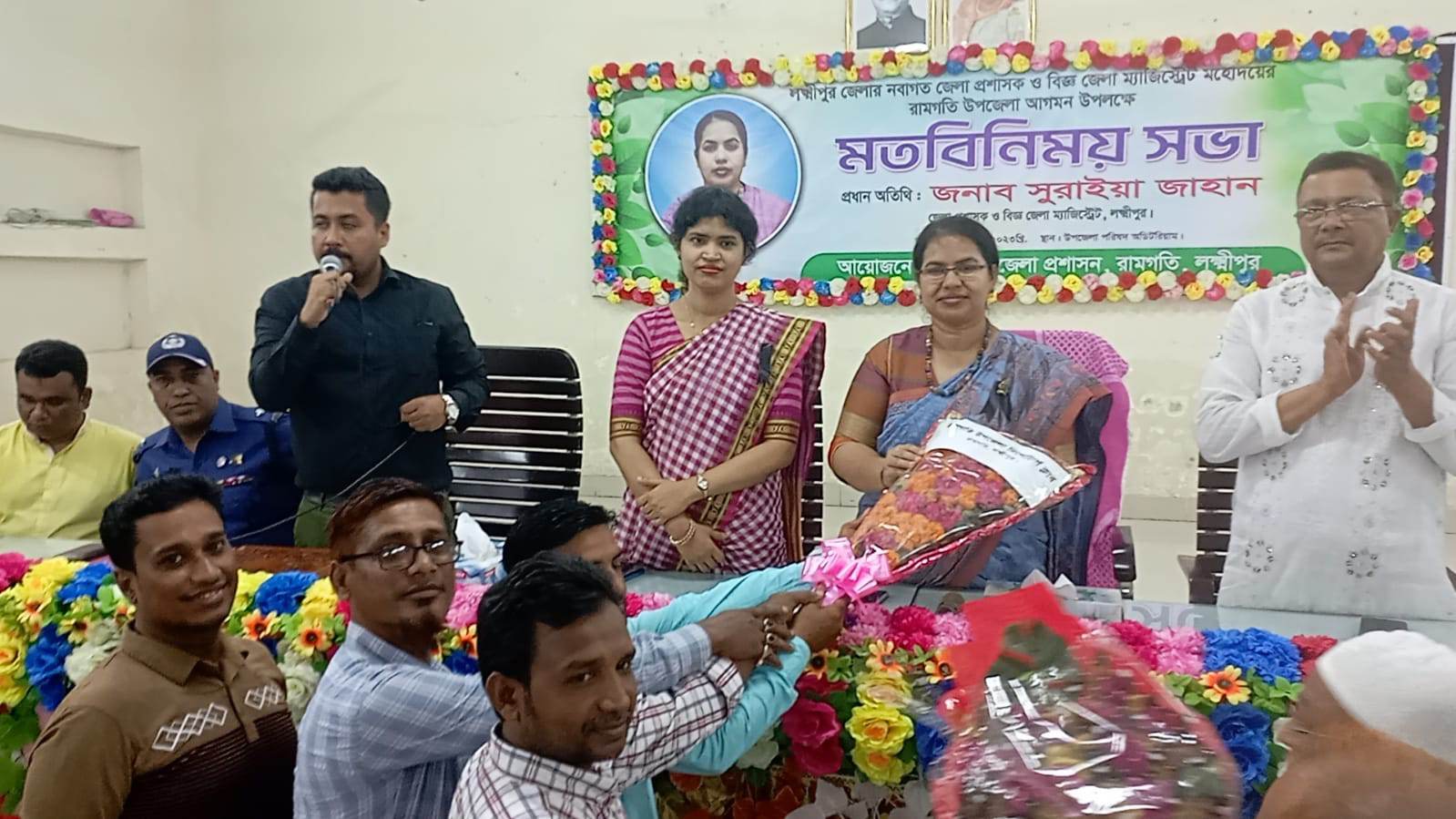 রামগতিতে নবাগত জেলা প্রশাসকের আগমন উপলক্ষে মতবিনিময় সভা