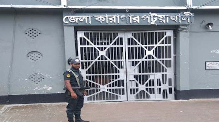 কারাগারে আসামীর মৃত্যু!