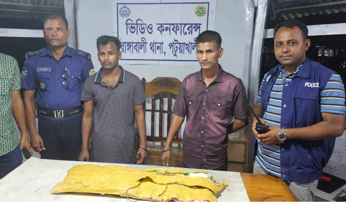 রাঙ্গাবালীতে গাজাঁসহ আটক ২
