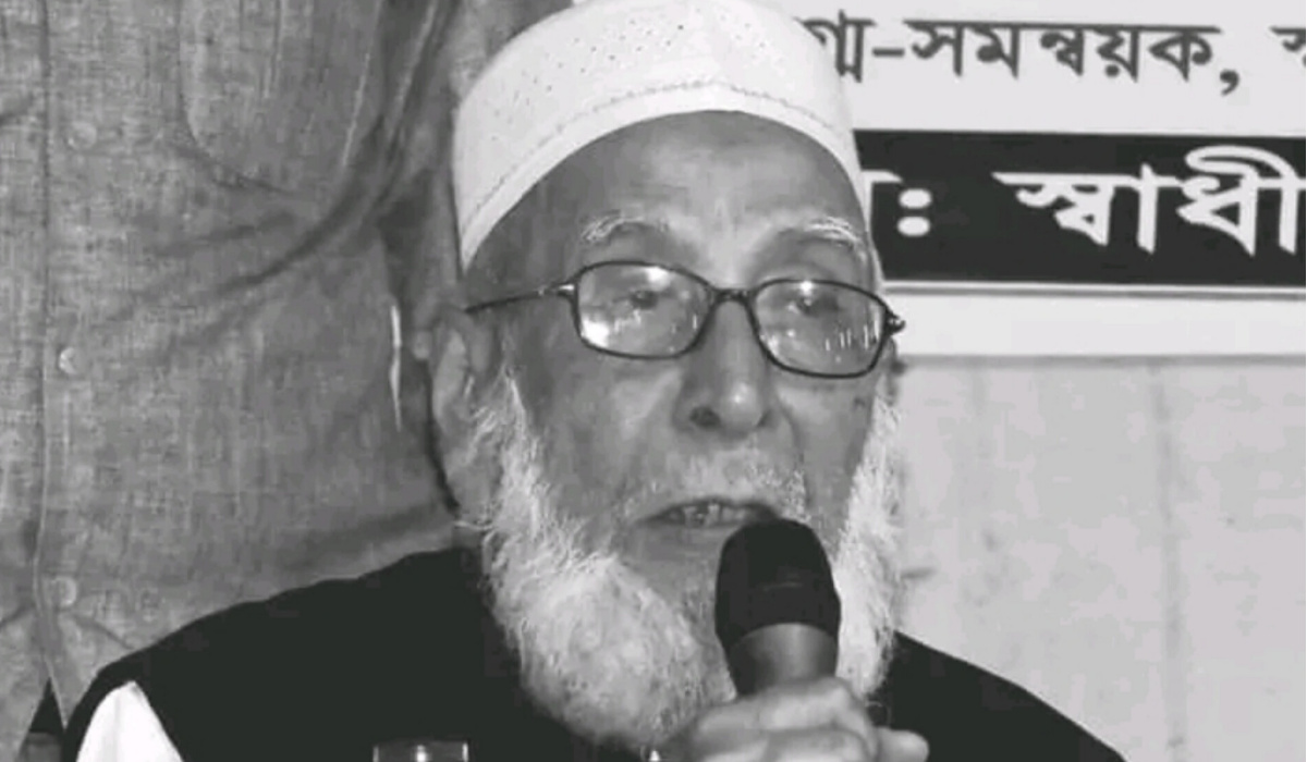 কিশোরগঞ্জের প্রবীণ চিকিৎসক ডা. মাজহারুল হক আর নেই