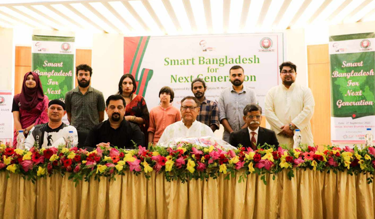 স্মার্ট বাংলাদেশ তরুণ-প্রজন্মের আগামীর বাংলাদেশ শীর্ষক আলোচনা সভা অনুষ্ঠিত