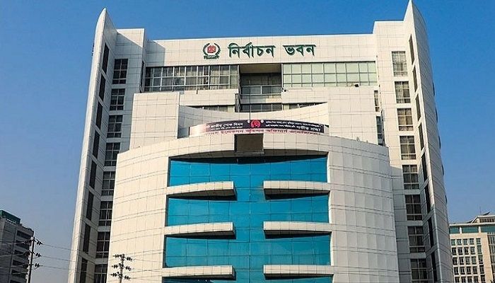 মাঠ প্রশাসনের নির্বাচনি প্রশিক্ষণ শুরু রবিবার