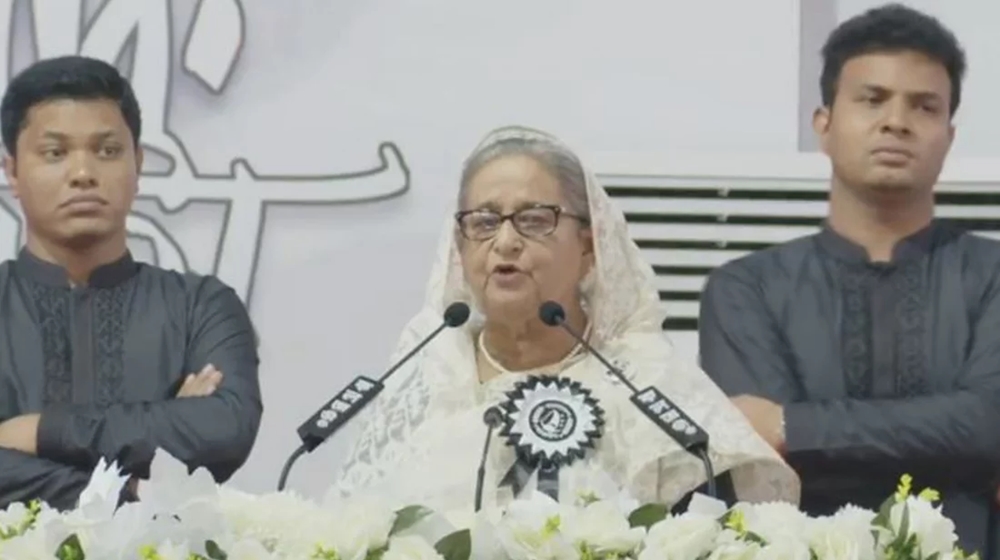 ছাত্রলীগের প্রতিষ্ঠাই হয়েছিল মুক্তিকামী মানুষের মুক্তির জন্য: শেখ হাসিনা