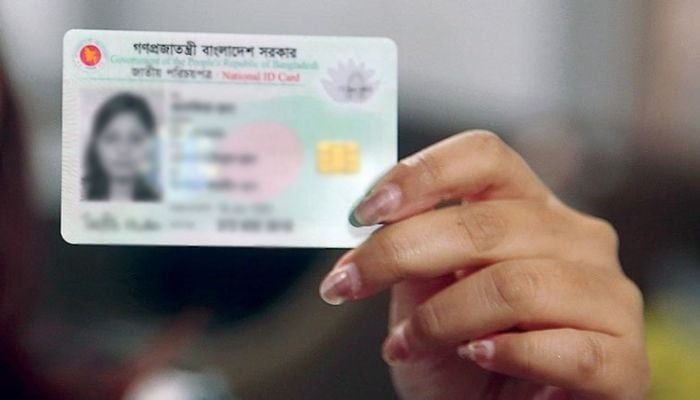 ৩৮ ঘণ্টা পর পুরোদমে চালু হল এনআইডি সার্ভার