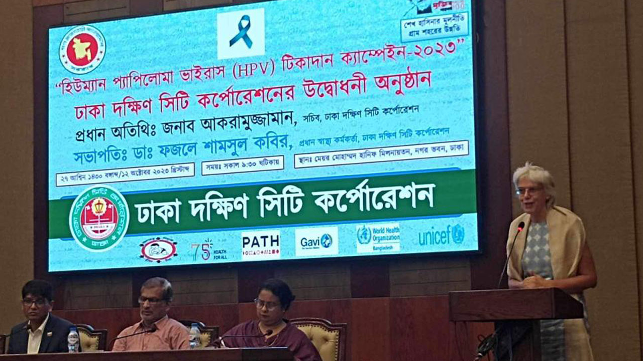 ১৫ অক্টোবর থেকে ঢাকায় বিনামূল্যে জরায়ু ক্যান্সারের টিকা দেওয়া হবে