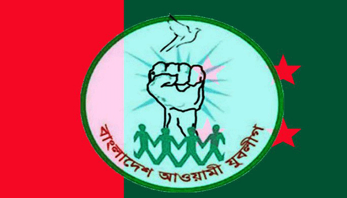বকশীগঞ্জে ৩ মাসের আহবায়ক কমিটিতে ৭ বছর পার, হয়নি সম্মেলন যুবলীগের