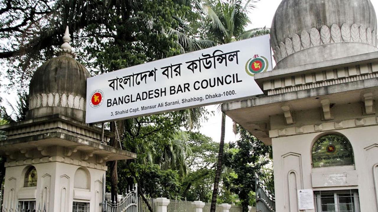 আইনজীবী তালিকাভুক্তির এমসিকিউ পরীক্ষা ১৭ নভেম্বর