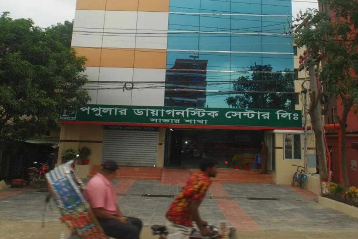সাভারে ছাত্রলীগ নেতার স্ত্রী পরিচয়ে সিরিয়াল আগে না পেয়ে হাসপাতালে মারামারি
