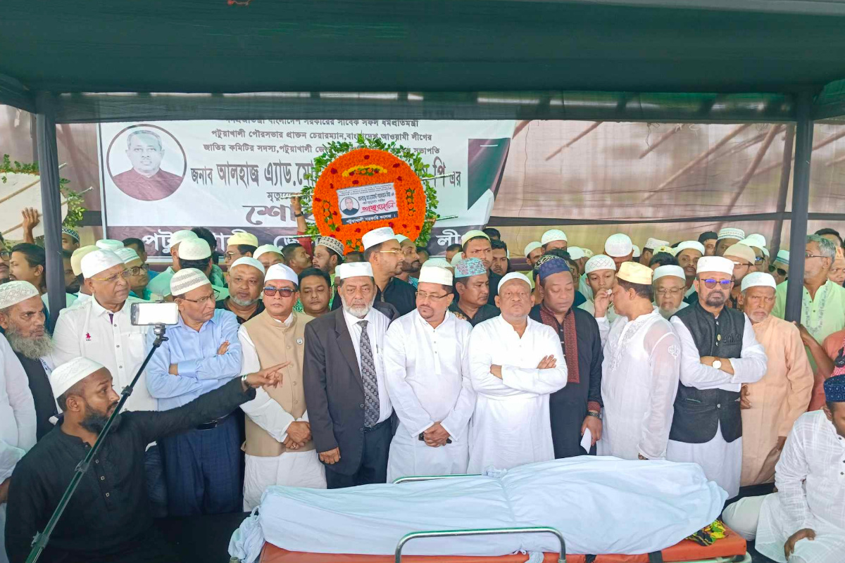 চিরনিদ্রায় শায়িত হলেন পটুয়াখালী-১ আসনের এমপি