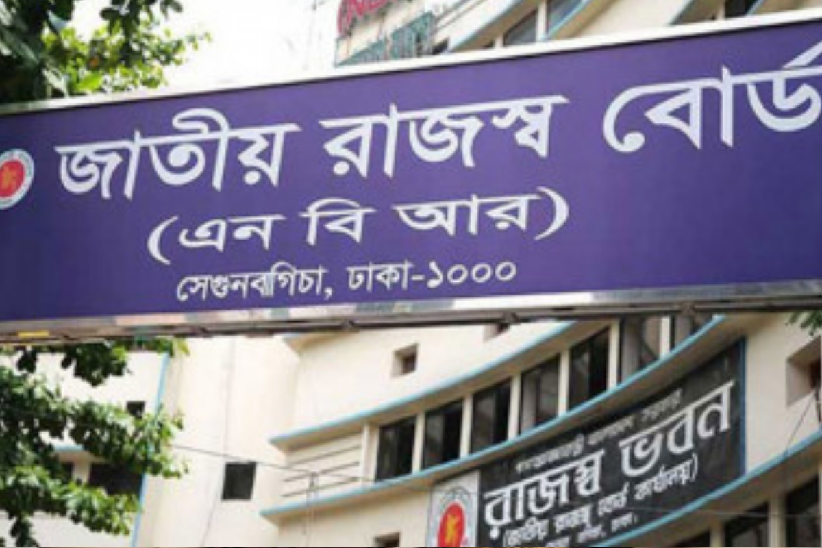 তিন মাসে রাজস্ব আদায় ৭৬ হাজার ৭৫১ কোটি টাকা