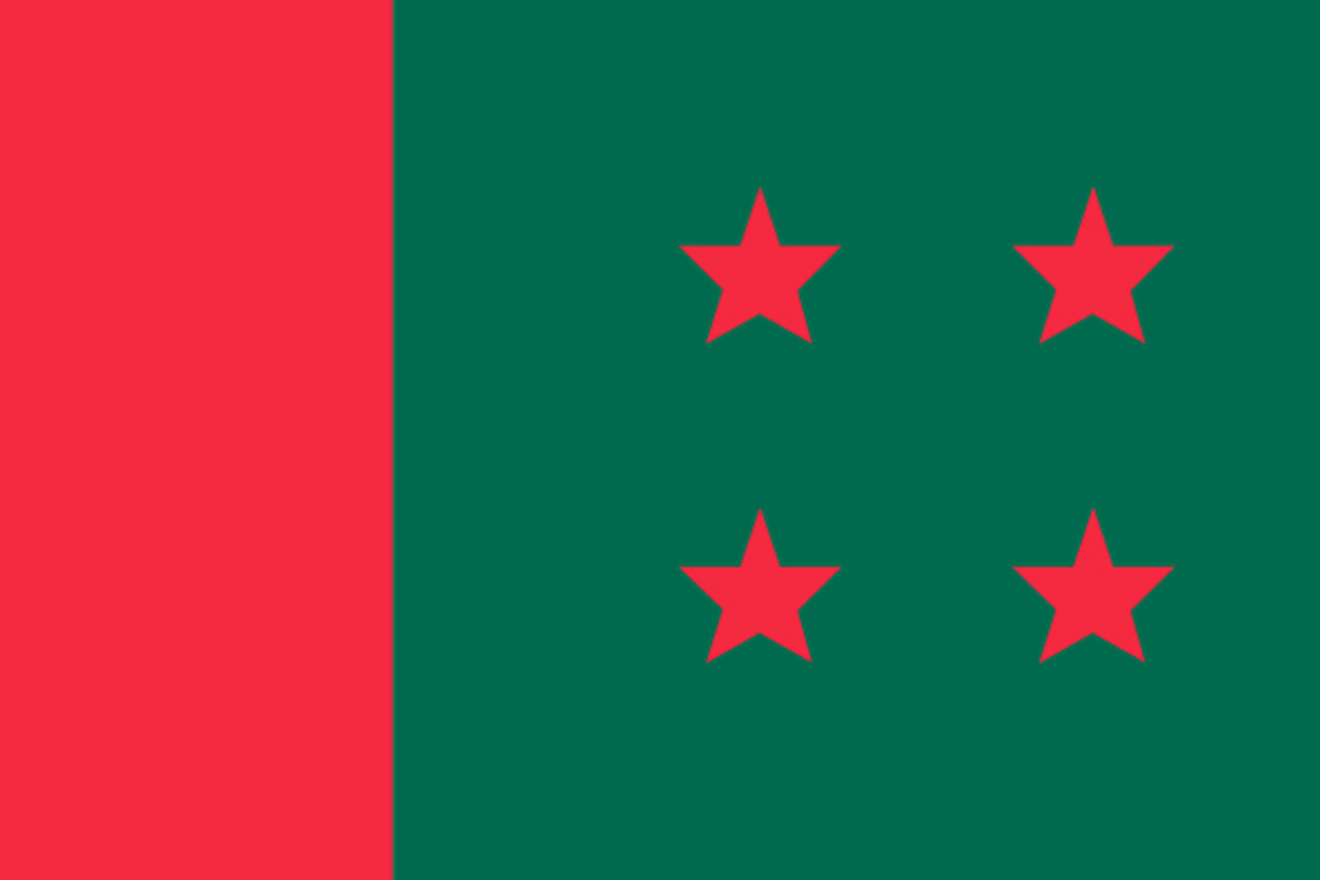 তিন দিনের অবরোধ: গুরুত্বপূর্ণ স্পটে নেতাকর্মীদের থাকার নির্দেশ আ.লীগের