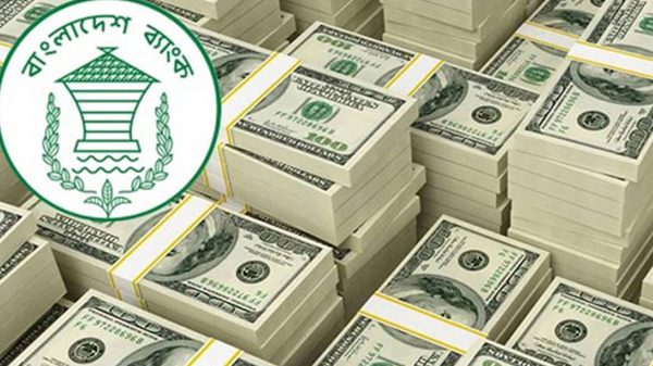 বাড়তি প্রণোদনায় বাড়ছে রেমিট্যান্স