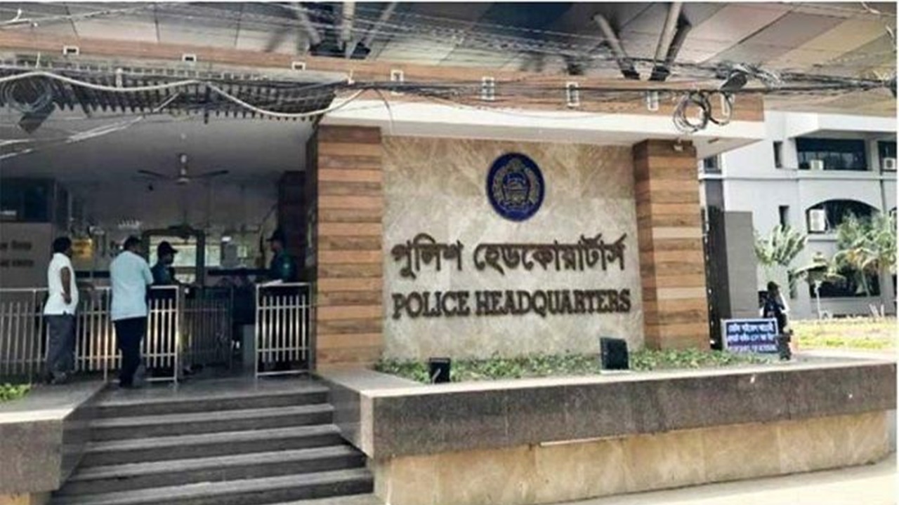 জনগণের উদ্দেশ্যে বার্তা দিল পুলিশ সদর দপ্তর