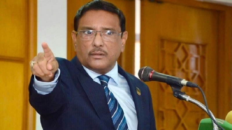 বিএনপি নেতাকর্মীরা চাল-ডাল-আটা নিয়ে জড়ো হয়েছে: ওবায়দুল কাদের