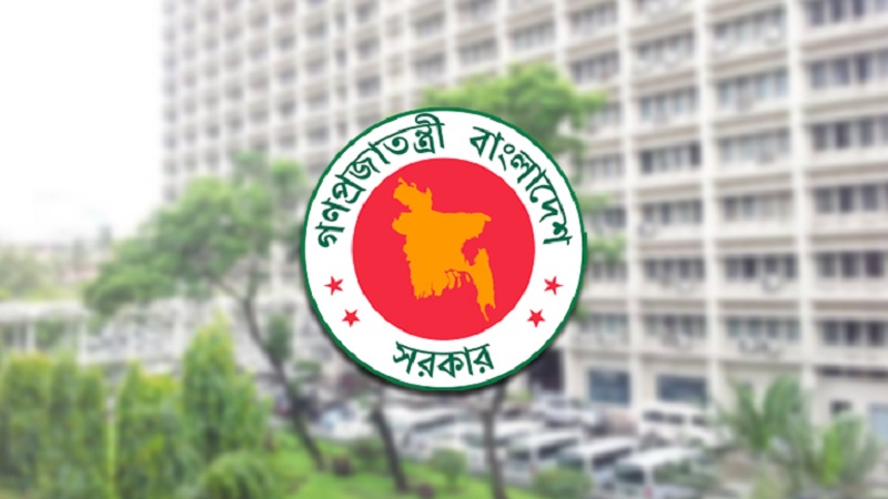 ৮ কর্মকর্তাকে বদলি; প্রশাসনে বড় রদবদল