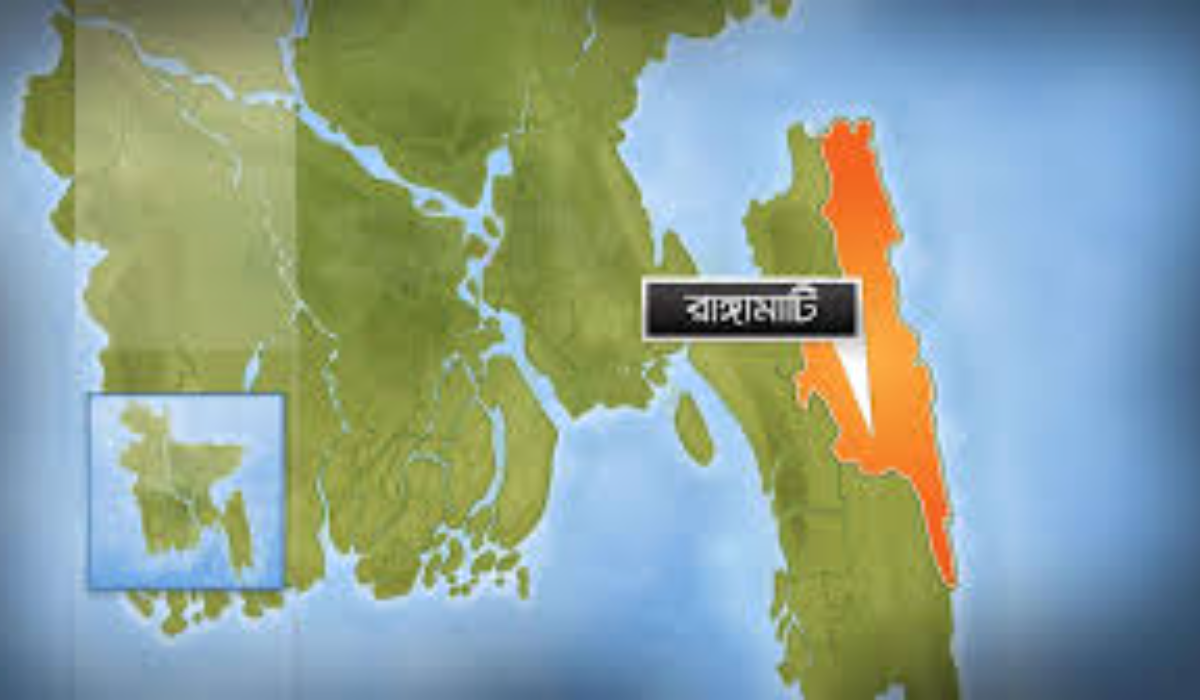 রাঙামাটিতে কিশোরীকে ধর্ষণের প্রতিবাদে পিসিসিপি’র বিবৃতি