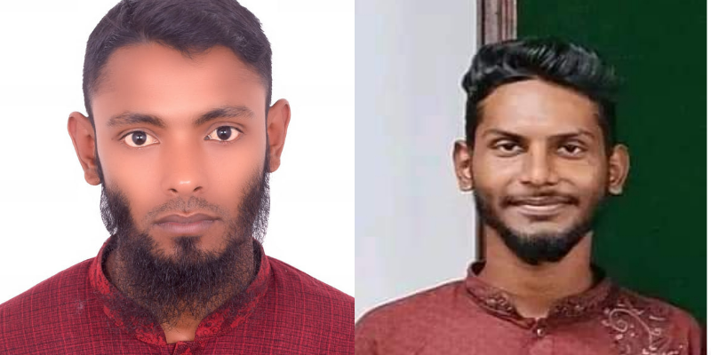 নান্দাইল গণঅধিকার পরিষদের সভাপতি সাদ্দাম সম্পাদক আশেক