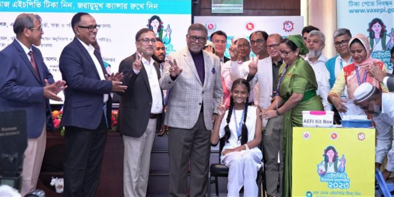 দেশব্যাপী এইচপিভি টিকাদান কর্মসূচি শুরু
