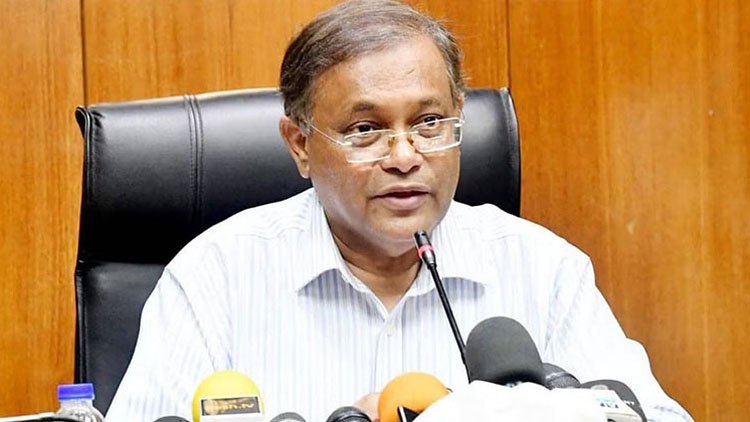 পশ্চিমারা সাহস যোগালেও বিএনপির আন্দোলনে কারো সমর্থন নেই:  তথ্যমন্ত্রী