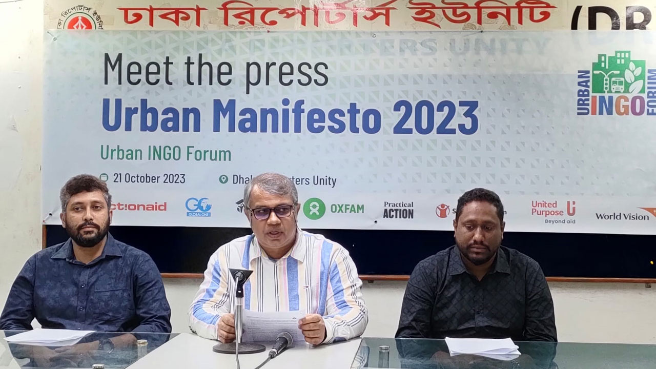 নাগরিকদের জন্য স্মার্ট সিটি অবকাঠামো গড়ে তোলার তাগিদ