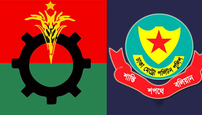 ২৮ অক্টোবর নয়াপল্টনে মহাসমাবেশের অনুমতি চেয়ে ডিএমপিকে চিঠি