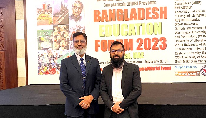‘বাংলাদেশ হবে সাশ্রয়ী মূল্যে বিশ্বমানের শিক্ষার নতুন গন্তব্য’