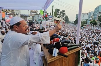 এবার ঢাকায় মহাসমাবেশ করার ঘোষণা ইসলামী আন্দোলনের