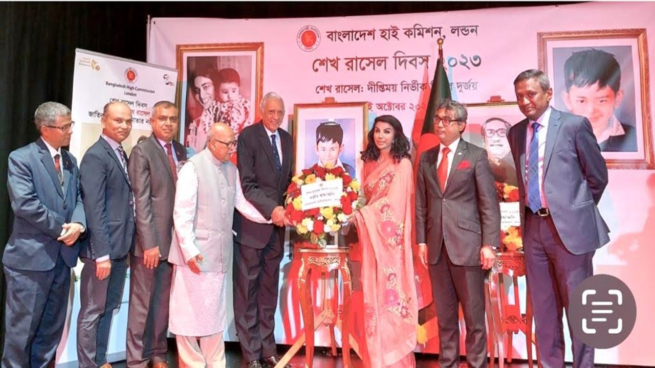 রা‌সেল বেঁচে থাকলে বাংলাদেশ বলিষ্ঠ নেতৃত্ব লাভ করত : গওহর রিজভী